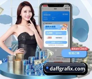aoa登录入口 APP